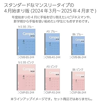 【3/23迄限定】クレアール2023-24目標CPAセット 3/23迄限定】クレアール2023-24目標CPAセット 期間限定特別割引